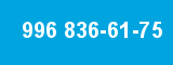 996 836-61-75
